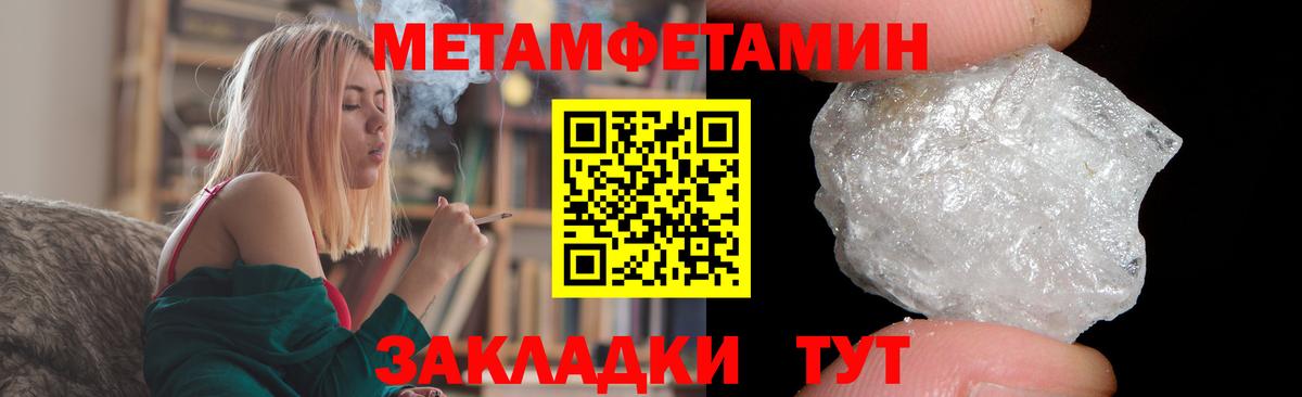 АМФ  АМФЕТАМИН  Вход с VPN  Amphetamine 98%  Краснокаменск 