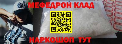 spice Канаш