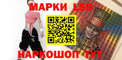 мефедрон Кандалакша