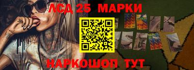 spice Канаш