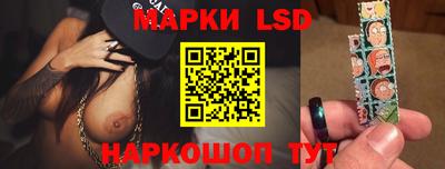 альфа пвп VHQ Камышлов