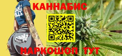 мефедрон Кандалакша