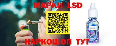 альфа пвп VHQ Камышлов