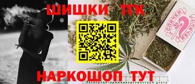 мефедрон Кандалакша