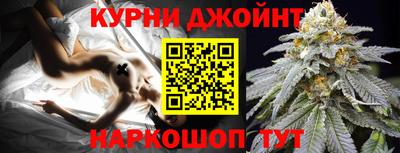 альфа пвп VHQ Камышлов