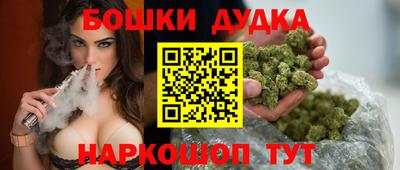 альфа пвп VHQ Камышлов