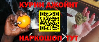 мефедрон Кандалакша
