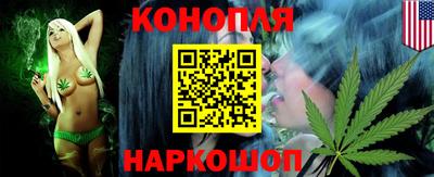 альфа пвп VHQ Камышлов