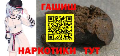 мефедрон Кандалакша