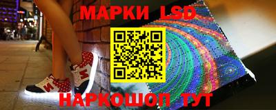 мефедрон Кандалакша