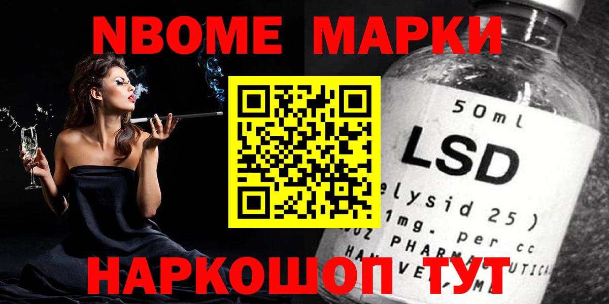 LSD-25 экстази  Вход с VPN  Краснокаменск  Лсд 25 экстази ecstasy 